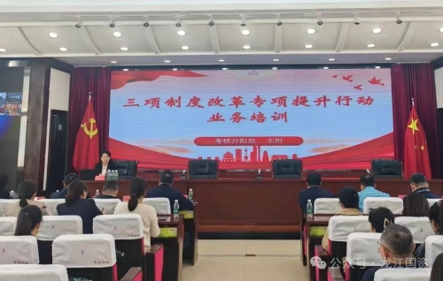 ΢��ͼƬ_20241013173948