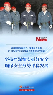 ΢��ͼƬ_20241014201911