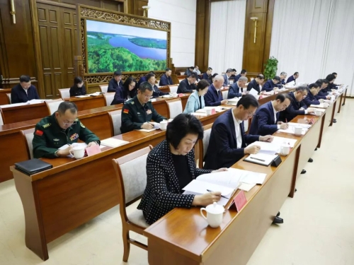 ΢��ͼƬ_20241014202227