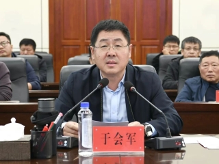 ΢��ͼƬ_20241015193401