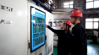 ΢��ͼƬ_20241018225237