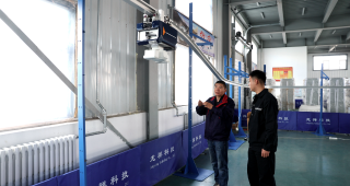 ΢��ͼƬ_20241018225243