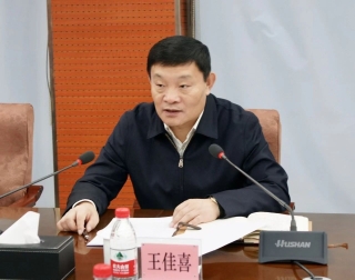 ΢��ͼƬ_20241019193843