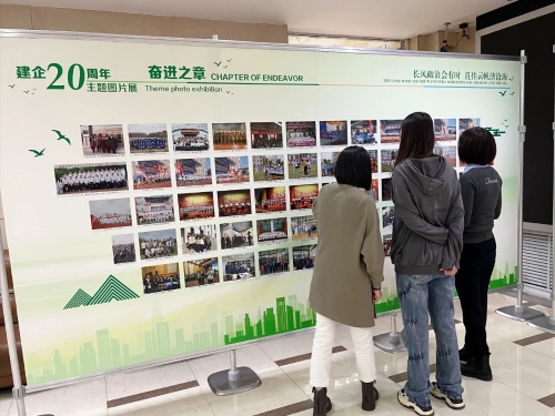 ΢��ͼƬ_20241022205534