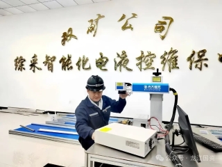 ΢��ͼƬ_20241025204701