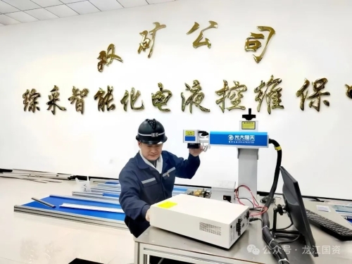 ΢��ͼƬ_20241025204701