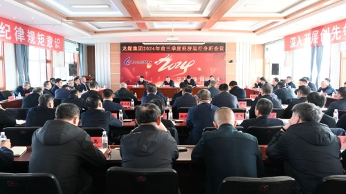 ΢��ͼƬ_20241025205821