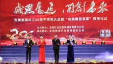 AG�ֻ��������(����)��ҳ���