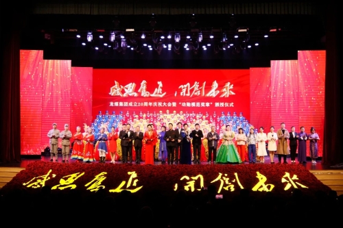 ΢��ͼƬ_20241026213013