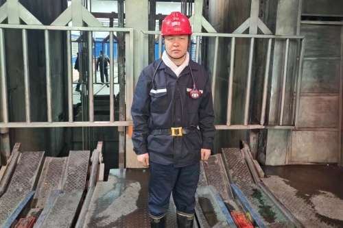 ΢��ͼƬ_20241027173135