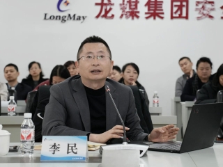 ΢��ͼƬ_20241029205814