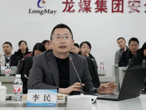 ΢��ͼƬ_20241029205814