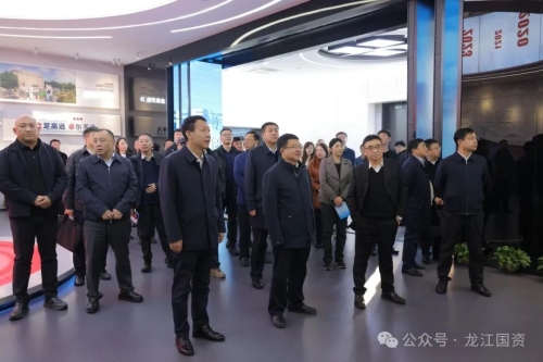 ΢��ͼƬ_20241103085344