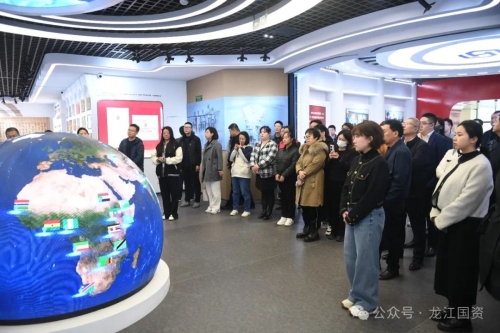 ΢��ͼƬ_20241103180027