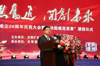 ΢��ͼƬ_20241104200513