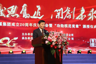 ΢��ͼƬ_20241104200516