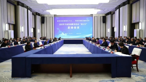 ΢��ͼƬ_20241105181255