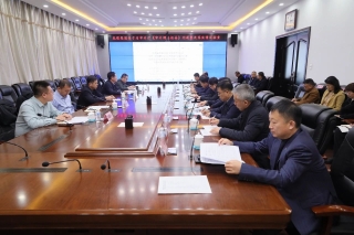 ΢ÐÅͼƬ_20241106195159 ΢ÐÅͼƬ_20241106195159