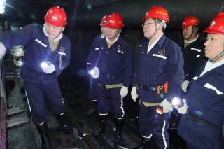 ΢��ͼƬ_20241107201840