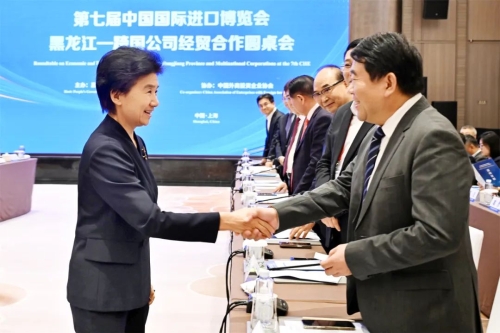 ΢��ͼƬ_20241108184320