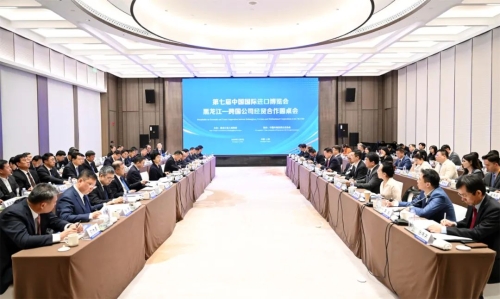 ΢��ͼƬ_20241108184323