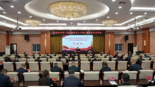 微信图片_20241110212400 微信图片_20241110212400