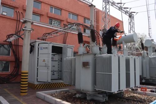 ΢��ͼƬ_20241118173748