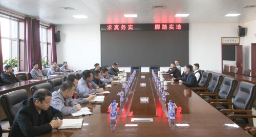 ΢��ͼƬ_20241118200454