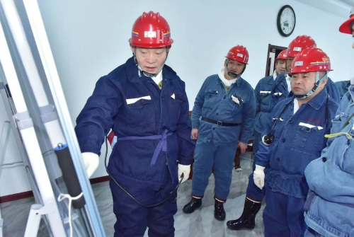 ΢��ͼƬ_20241118201032