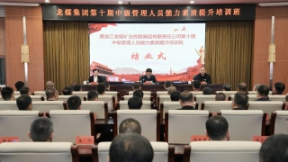 ΢��ͼƬ_20241119184813