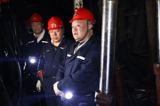 ΢��ͼƬ_20241119190630