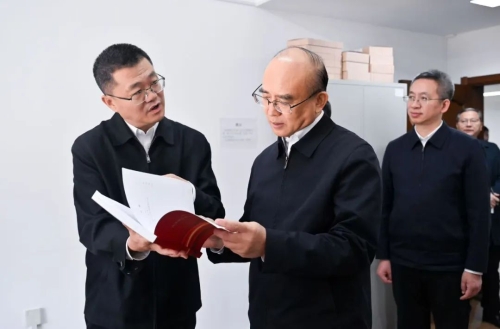 ΢��ͼƬ_20241120211000