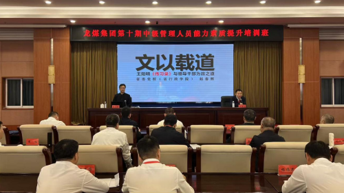 ΢��ͼƬ_20241122192552