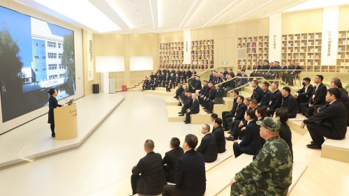 ΢��ͼƬ_20241122192604