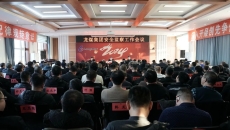 AG�ֻ��������(����)��ҳ���