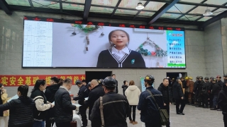 ΢��ͼƬ_20241202195847