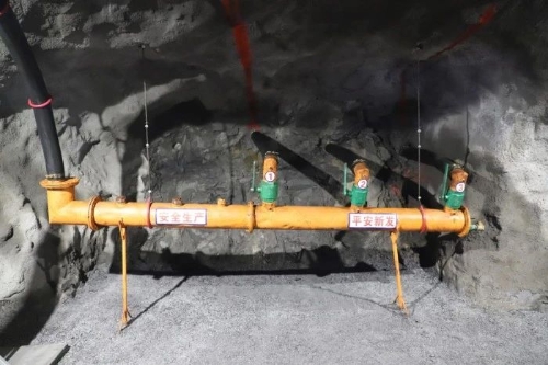 ΢��ͼƬ_20241204193503