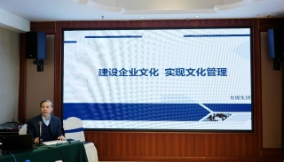 ΢��ͼƬ_20241204194928