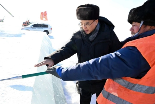 ΢��ͼƬ_20241204201140