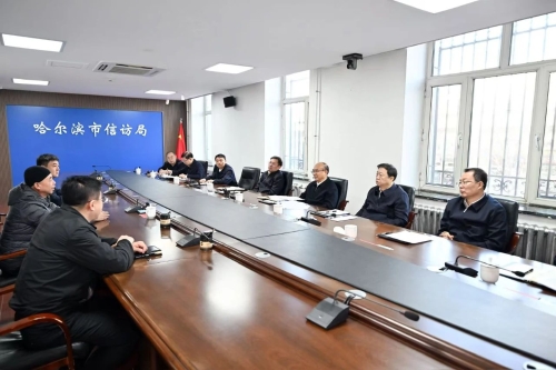 ΢��ͼƬ_20241217201900