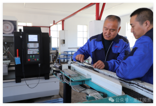 ΢��ͼƬ_20241218193833