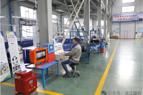 ΢��ͼƬ_20241218194127