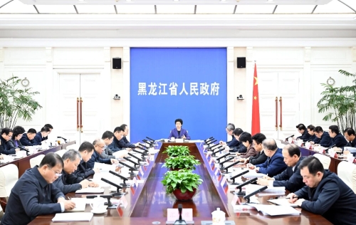 ΢��ͼƬ_20241218194859