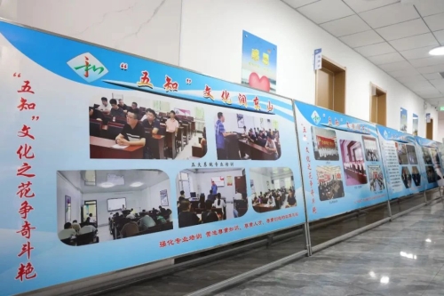 ΢��ͼƬ_20241219203311