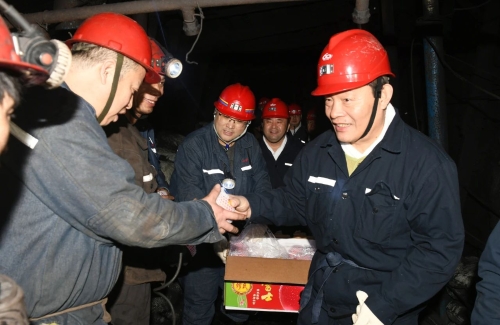 ΢��ͼƬ_20250101204824