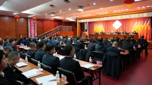 ΢��ͼƬ_20250116224730