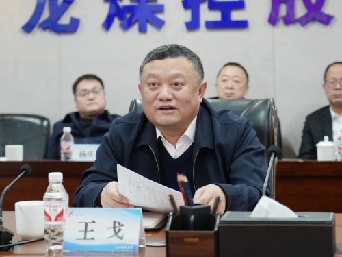 ΢��ͼƬ_20250121133529