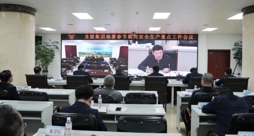 ΢��ͼƬ_20250123202515