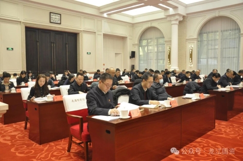 ΢��ͼƬ_20250123203641