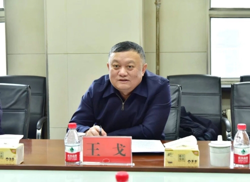 ΢��ͼƬ_20250210191444